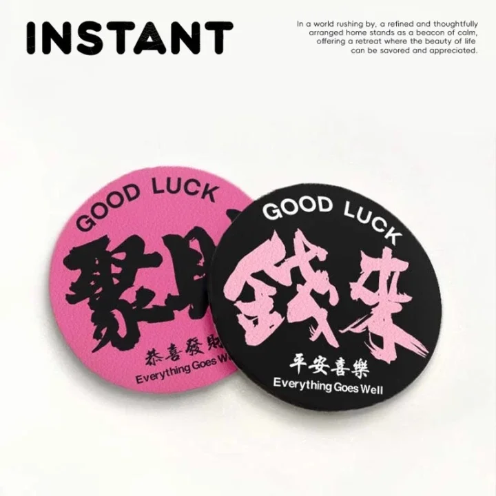 2pcs Sponge Cup Mats with Lucky Chinese & English Text, Ideal for Car Interior & Home Use, Durable & Easy to Clean