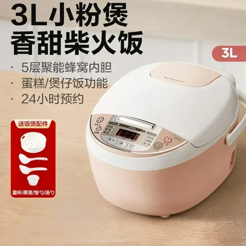 

220V Rice Cooker 3L 220V Household Mini Small Multi-function Rice Cooker Large Capacity Rice Cooker 220V