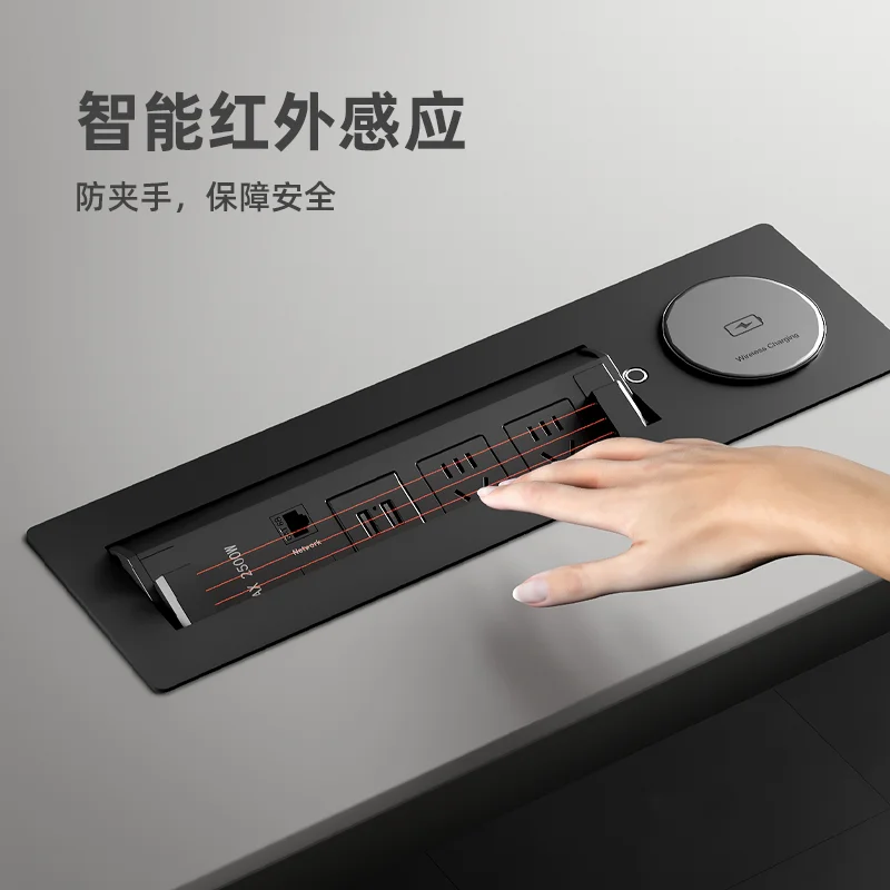 

Multifunctional embedded electric flip socket