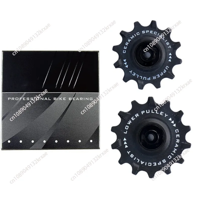 

Road Mountain Bike Rear Ceramic Guide Wheel 14T Suitable for Shimano SRAM Speed Coupling