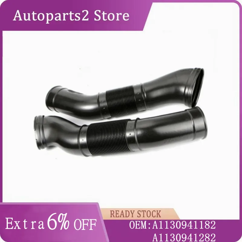 

A1130941182 A1130941282 Left and Right Air Intake Duct Hose Manifold Air Mass Meter Pipe Tube for Mercedes Benz W215 W220