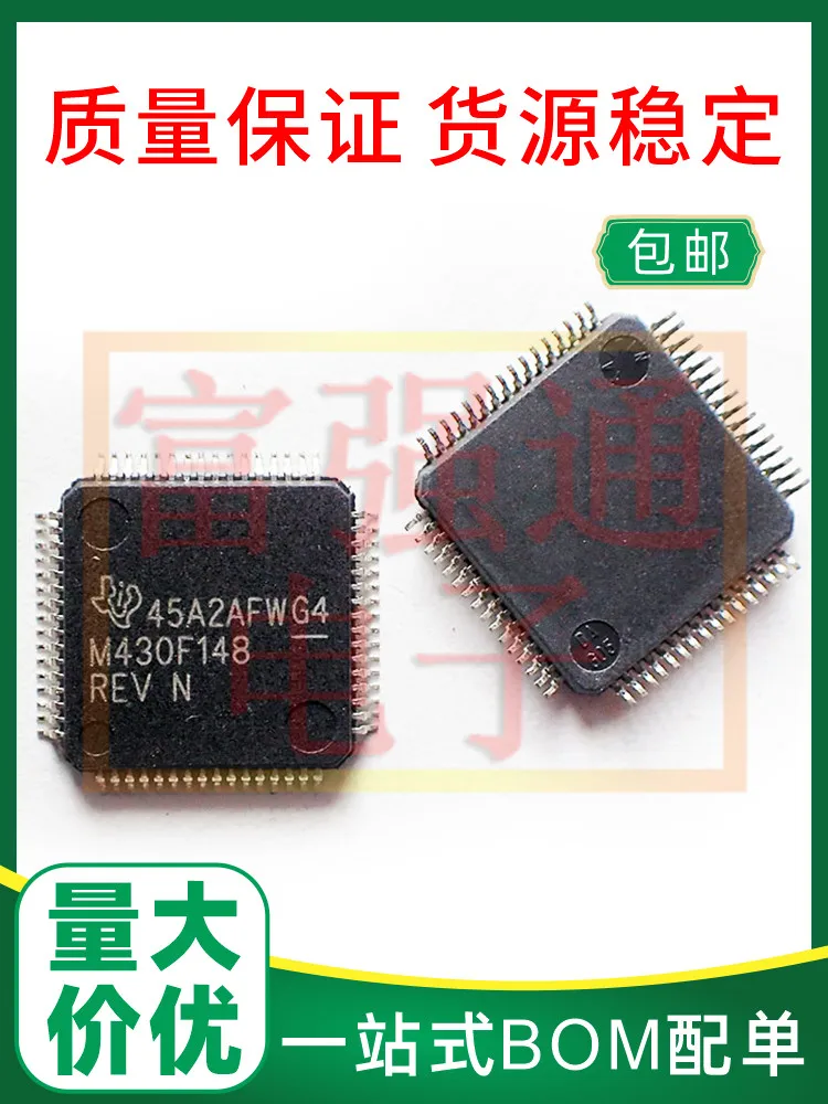 MSP430F148IPMR MSP430F148IPM M430F148 Quality assurance price advantage