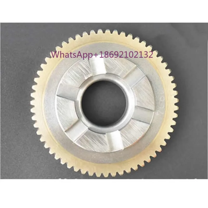 Barrier Gate Motor, Turbine Motor, 59 Tooth Copper Gear, 306 406 Barrier Gate Gear, Barrier Gate Accessories
