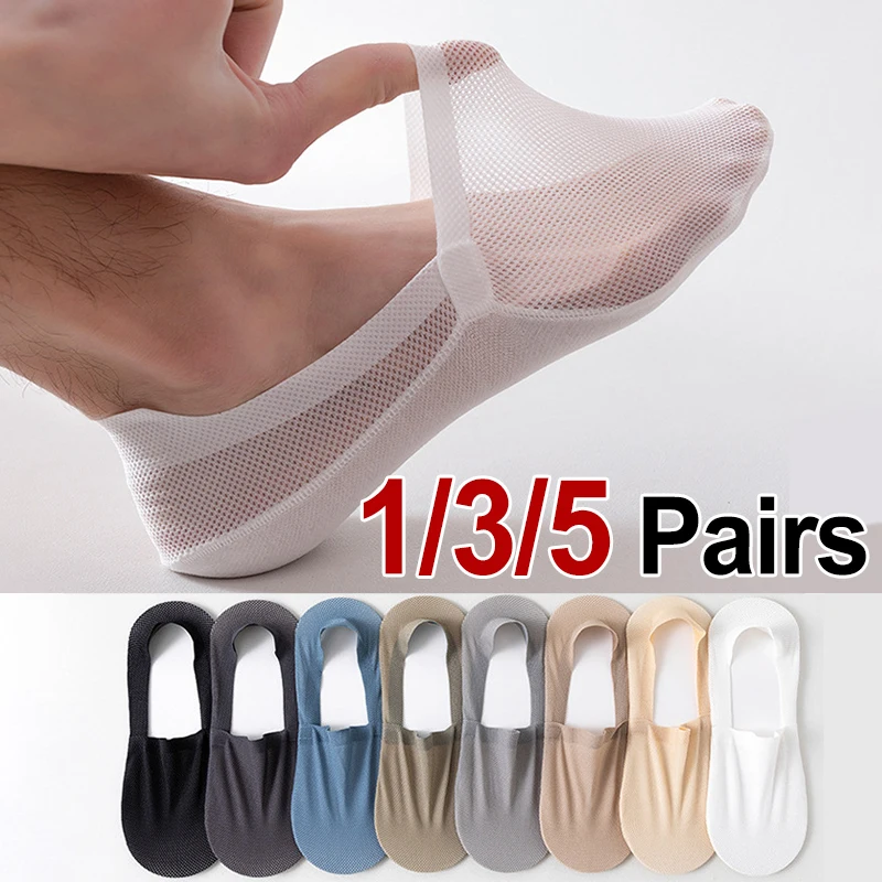 

1/3/5 Pairs Men Solid Color Mesh Bottom Invisible Sports Socks Summer Cooling Sweat Absorbing Breathable Comfortable Casual Sock