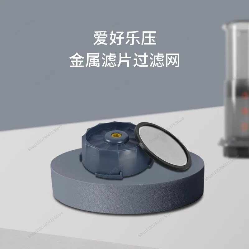 For Pressure Flow Rate Control Filter Hand Brewed Coffee Accessories Metal Filter Booster Extraction Cap