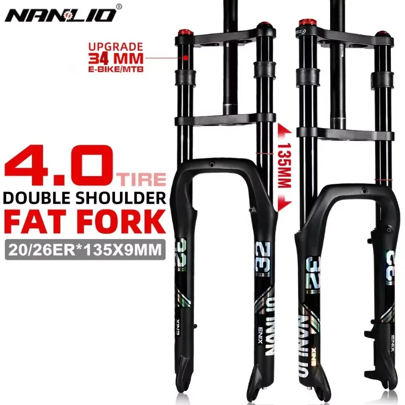 Вилка передняя Nanlio Dual-Crown Fat Air Fork 204.0 /264.0 дюйма 135x9 мм для снежного электровелосипеда и горного велосипеда.