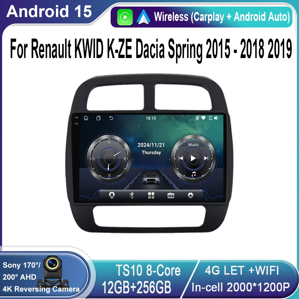 Android 15 Car Radi… - image
