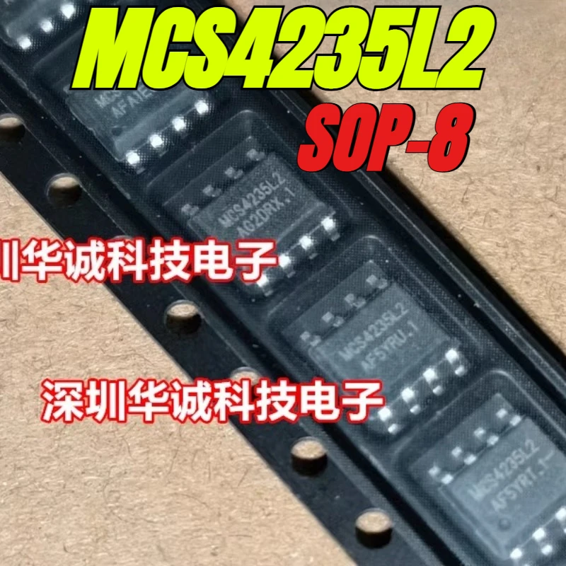 

10pcs/lot 100% original genuine:MCS4235L2 SOP-8 Automotive computer board wiper driver chip