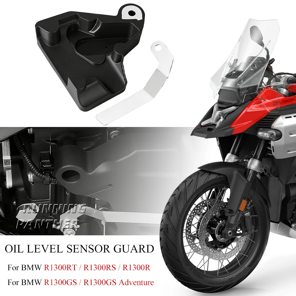 

Защитная крышка датчика уровня масла для мотоциклов BMW R1300GS Adventure, R1300RT, R1300R, R1300RS