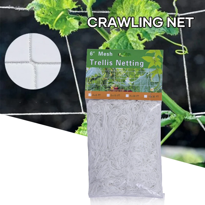 Plant Trellis Netting Heavy-Duty Polyester Heavy-Duty Polyester Trellis Netting For Climbing Plants, Used For Vine Shaping