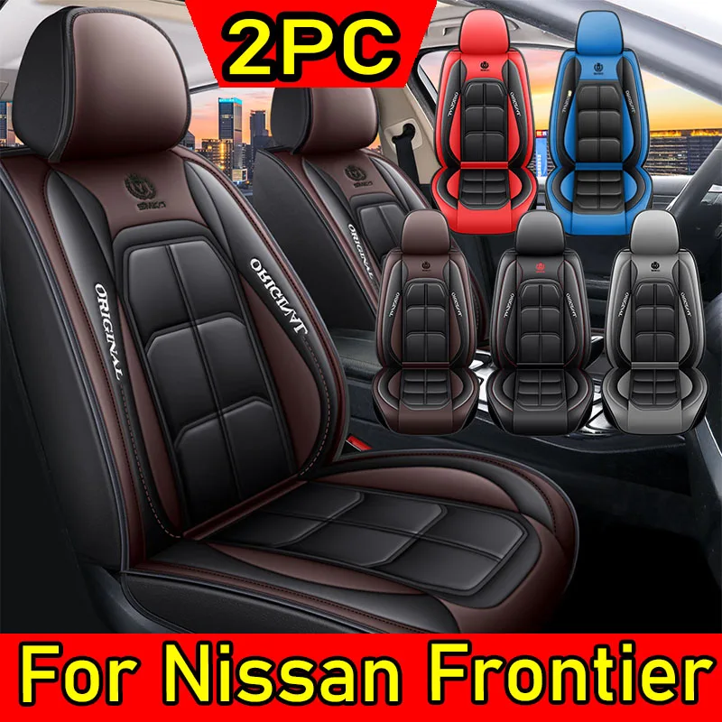 

Чехол на автомобильное сиденье Nissan FrontierFor Acura, водонепроницаемый, износостойкий, из искусственной кожи, мягкий и удобный, с полной упаковкой, 2 шт.