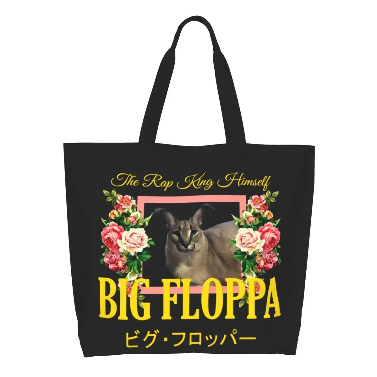 女性のための花柄のショッピングバッグ,リサイクル,キャンバス,トートバッグ,猫,ミーム,食料品,ショッピングバッグ