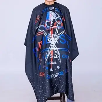 10 best sales Salon pelerinleri - №7