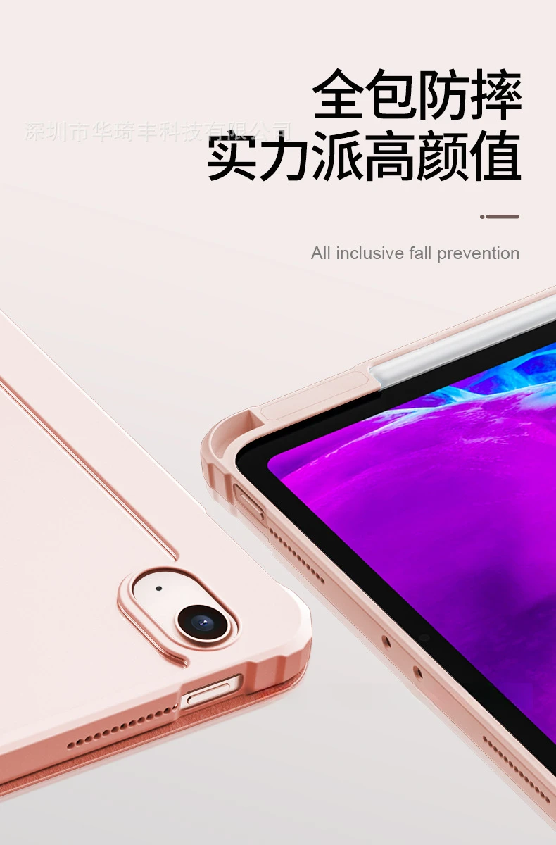 Weiche Acryl-Schutzhülle mit Stifthalter für iPad Air 6 10,9 10. Generation Dreifach Faltbar – Detail 9