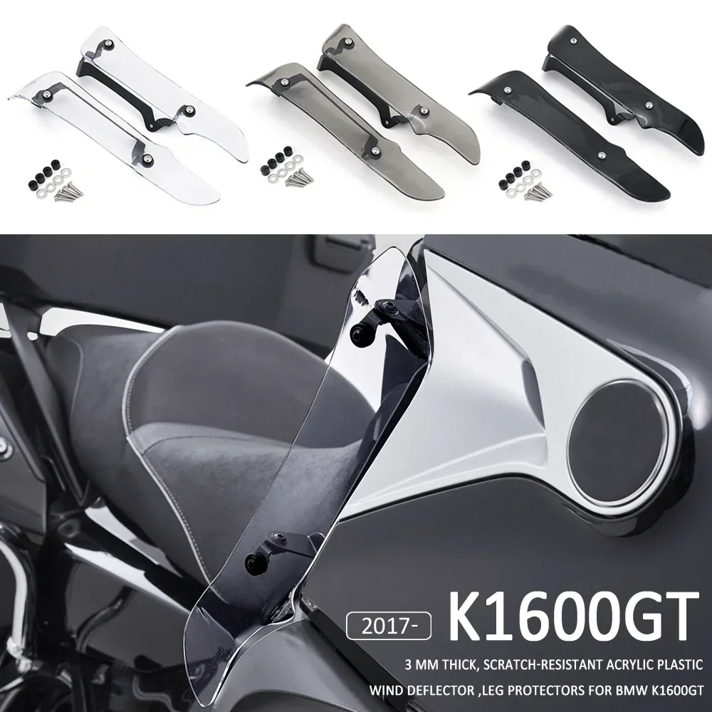 

For BMW K1600GT K 1600 GT 2017 2018 2019 2020 2021 Leg Protectors Motorcycle Wind Deflectors Fairing Extenions Foot Guard Fender