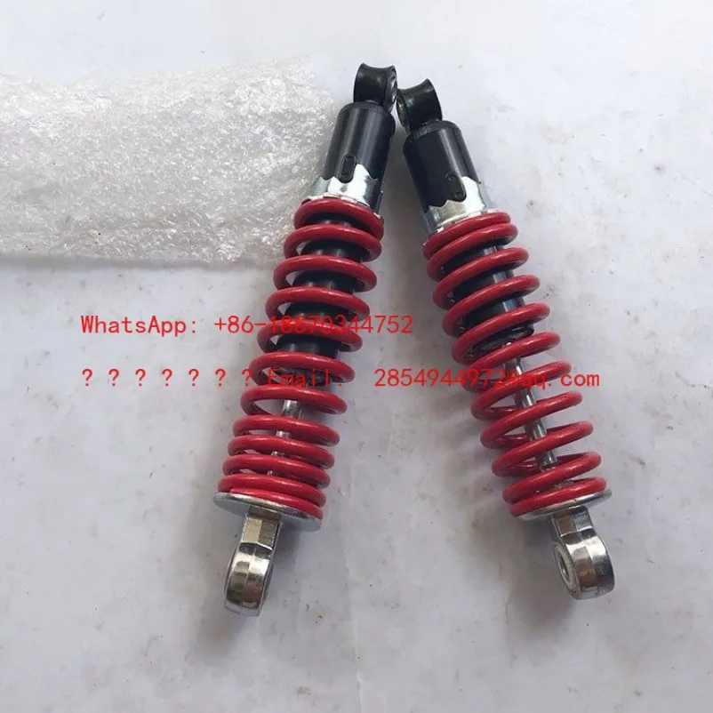 

ATV Modification Accessories, Bold Kart Bull Front and Rear Shock Absorbers 250 270mm Shock Absorbers