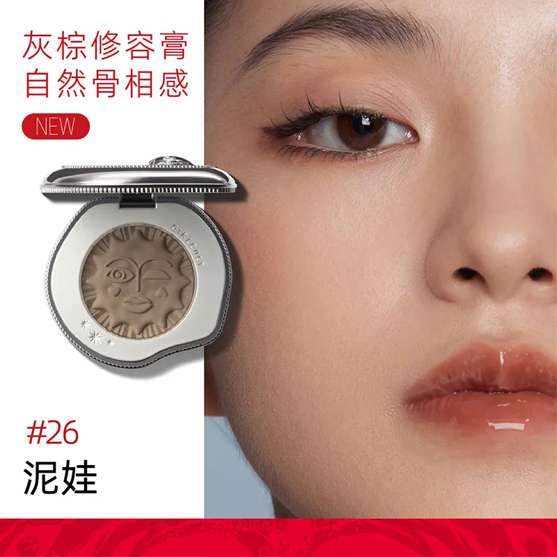 Girlcult Miao Witch متعددة الأغراض تسليط الضوء على أحمر الخدود كريم الوجه كونتور الخدين لامع مكياج الوجه يدوم طويلاً #6