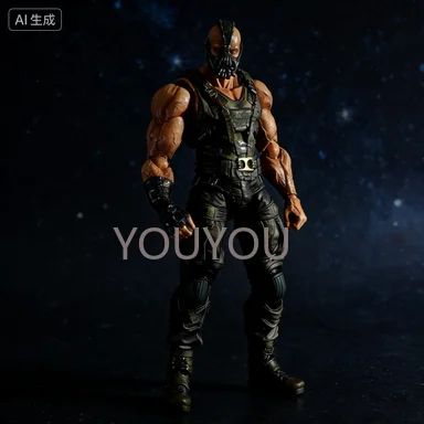 

Фигурка PLAY ARTS 26 см: Бэйн из фильма «Тёмный рыцарь» (Бэтмен)