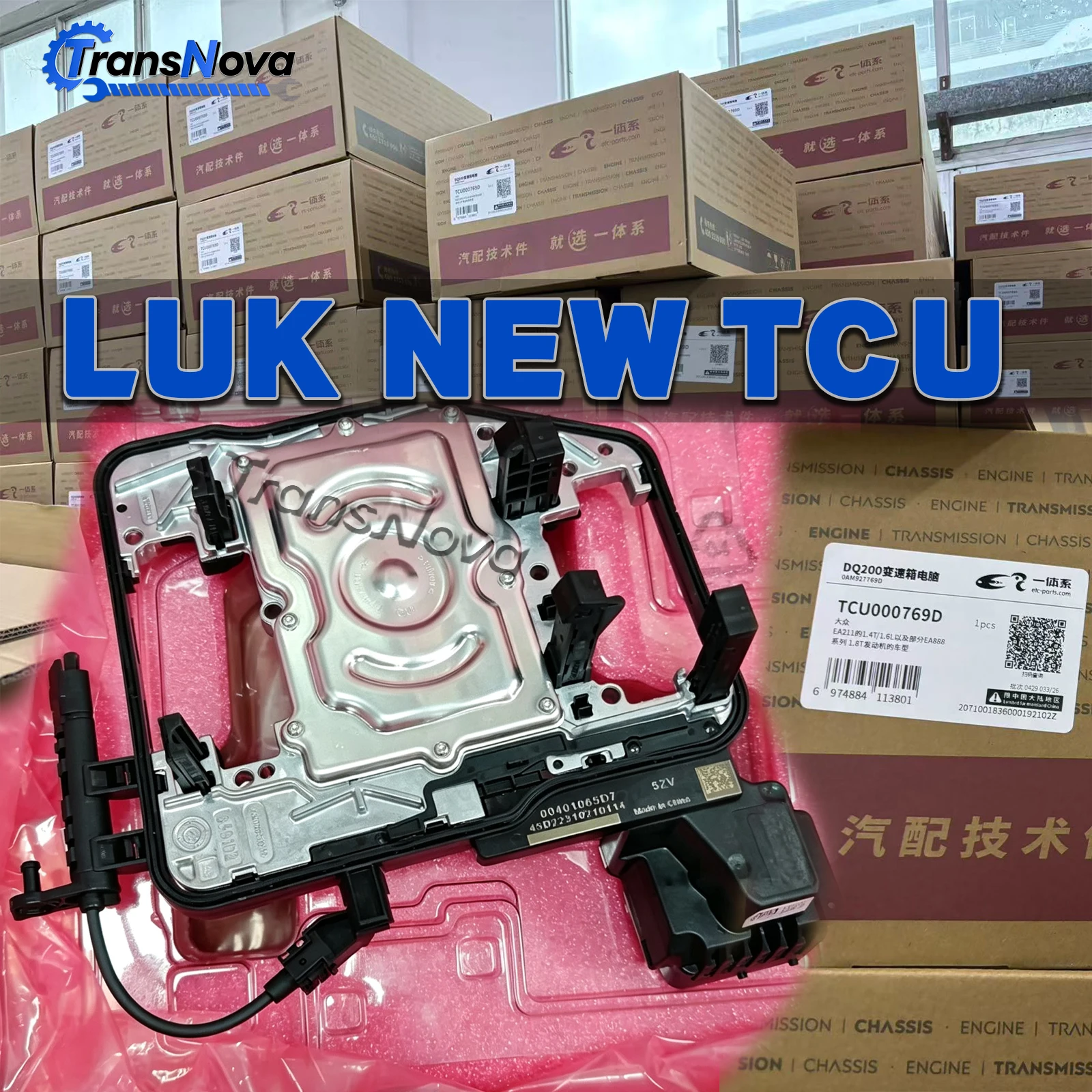 Original LUK NEW 0AM DQ200 DSG7 0AM927769D TCU TCM Transmission Control Unit For VW Golf Jeta Polo TT Audi A1 A3 Q3 Skoda Seat