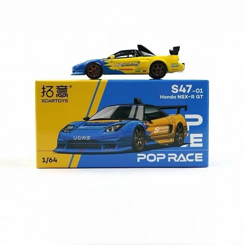 POP RACE 1/64 POPRACE Honda NSXRGT Sports Car  Alloy Die-casting Car Model Boy Gift