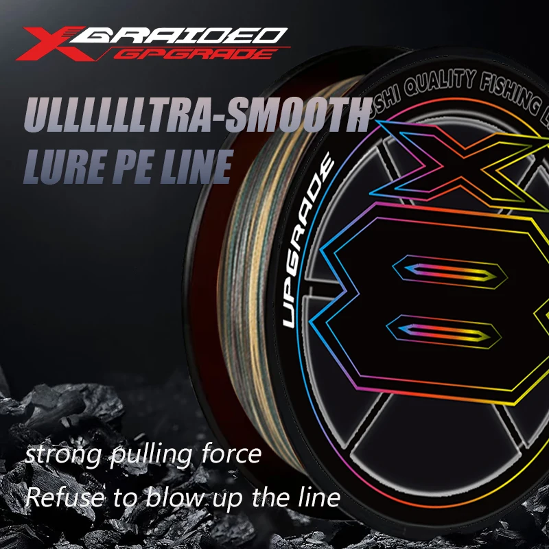 Ygk G-Soul Pe X8 St…