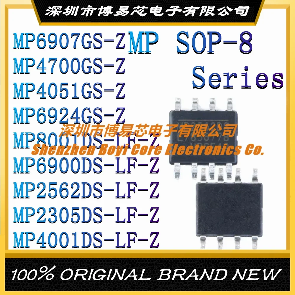 

MP6907GS-Z MP4700GS MP4051GS MP6924GS MP8001DS-LF-Z MP6900DS MP2562DS MP2305DS MP4001DS SOP-8 New Original Genuine
