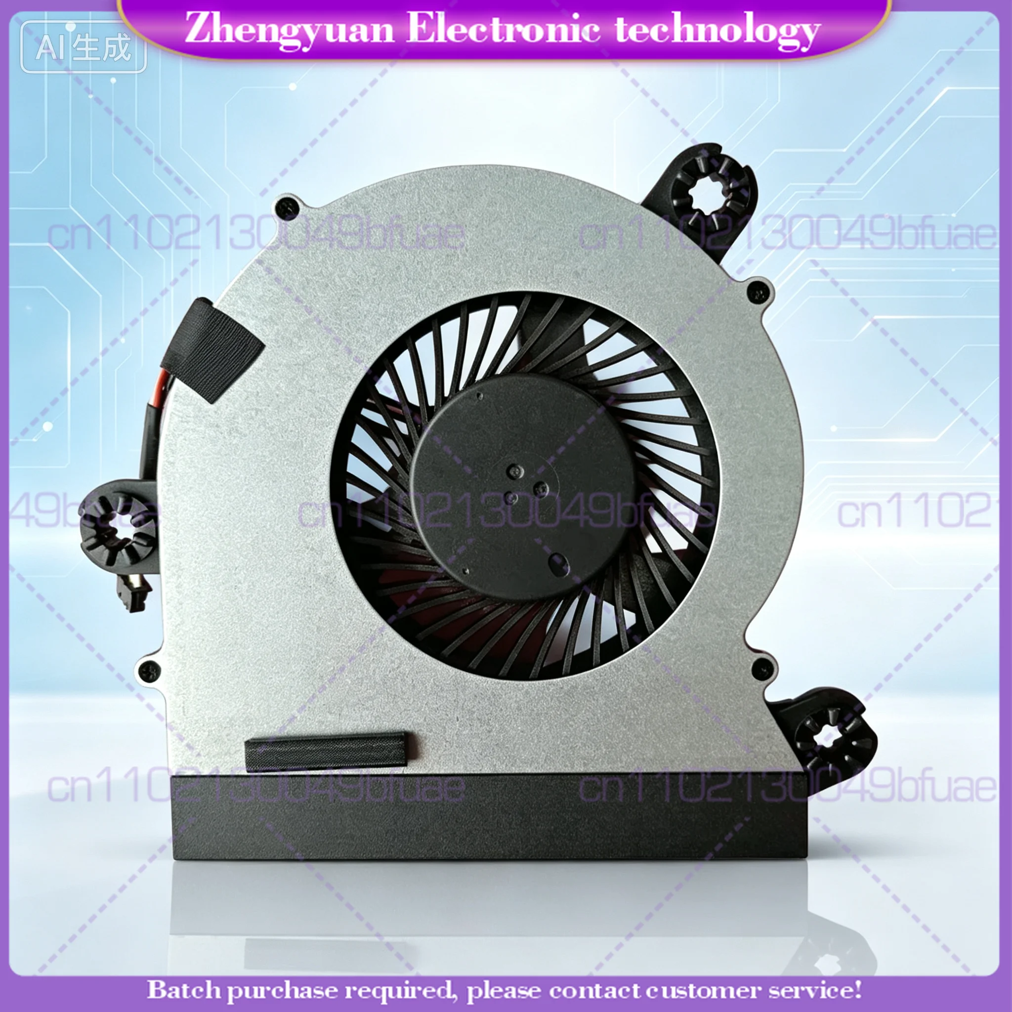 All-in-one Computer Fan For HP EliteOne 1000 G2 924683-001