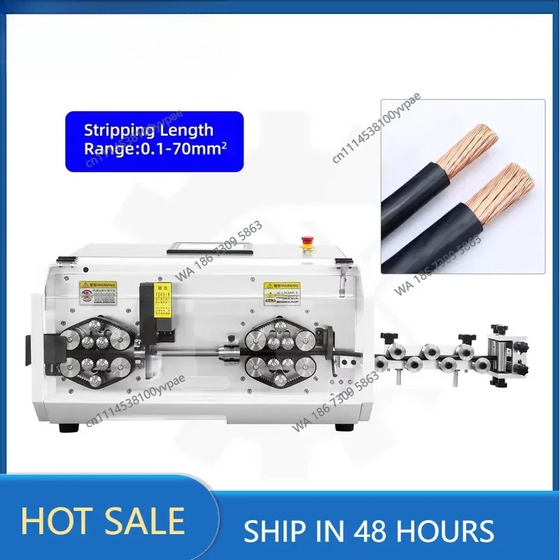 XCX 70 square automatic computer wire stripping machine