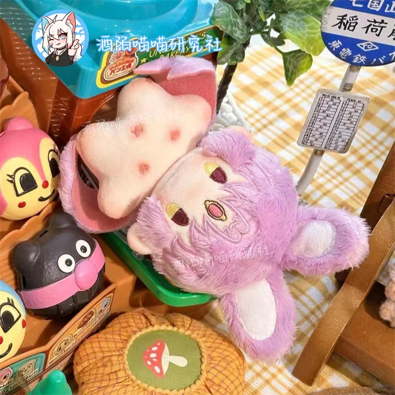 Anime boneca de pelúcia honkai: star rail fu xuan coelho brinquedo animal de pelúcia chaveiro alça saco pendurado