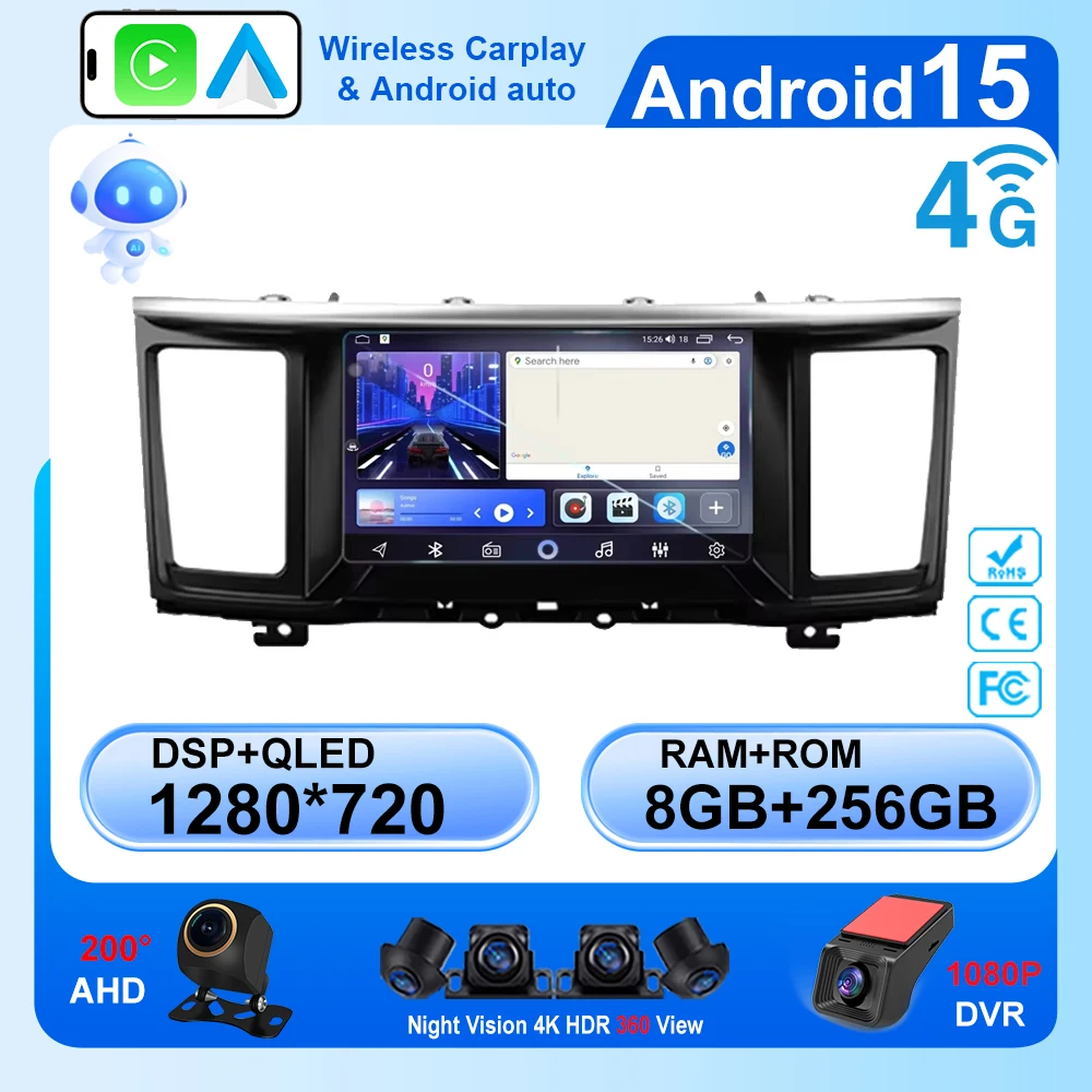 Car Android Auto For Nissan Pathfinder 4 R52 2012 - 2020 Head Unit Stereo Multimedia Player GPS Navigation High-performance 2din