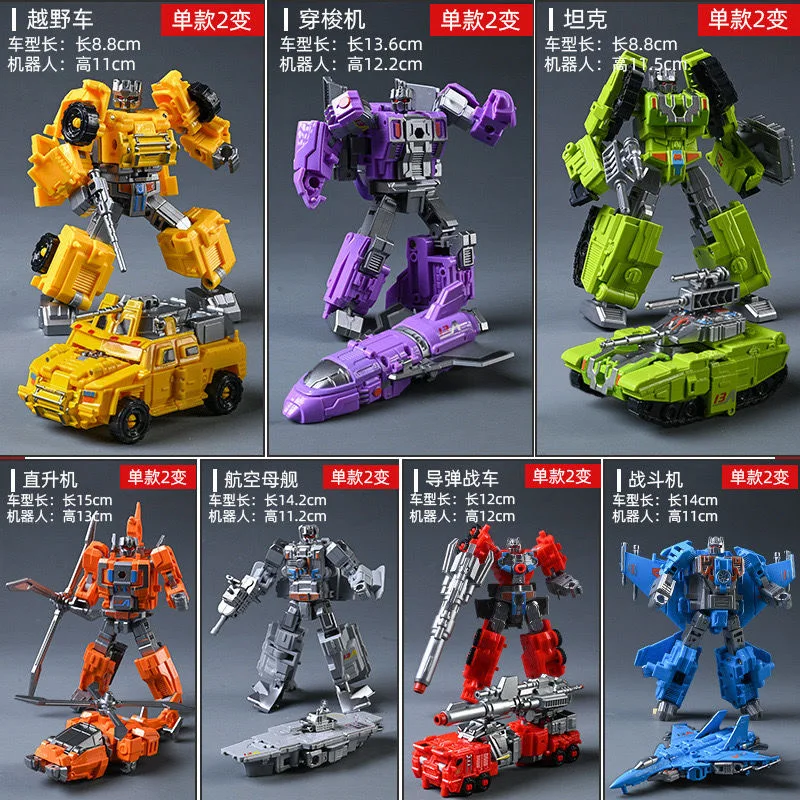 في المخزون التحول لعبة فرقة خزان الطائرات سفينة حربية فريق نموذج عمل أرقام تمثال نموذج روبوت جمع اللعب الهدايا