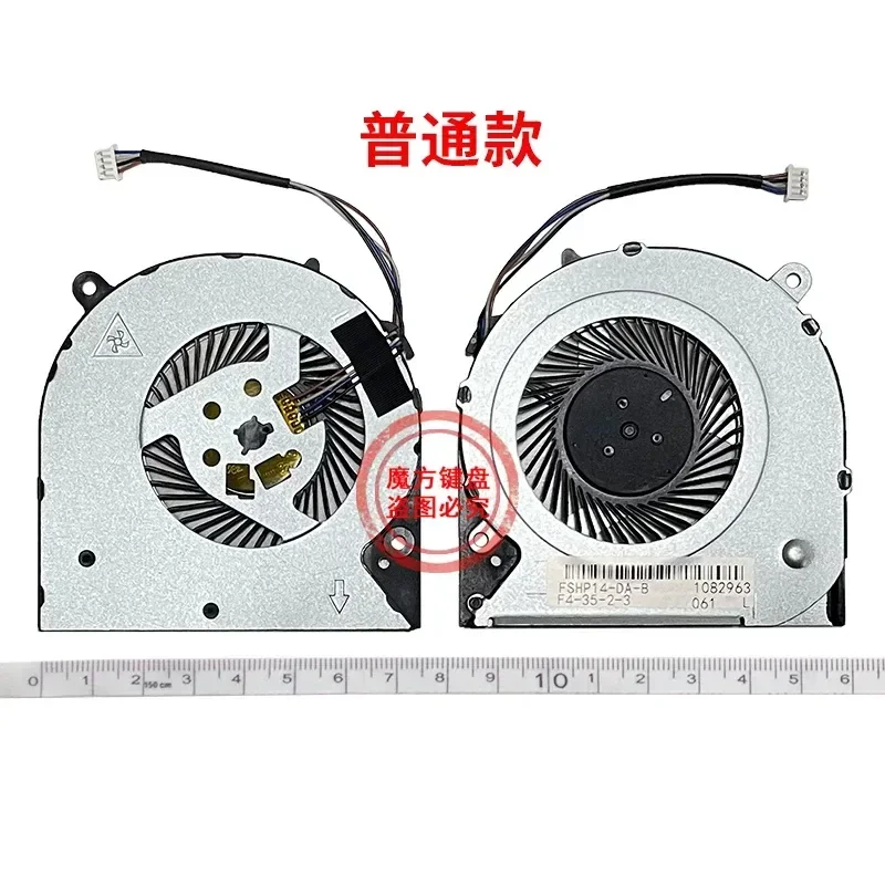Fan for HP 14Q-CS 14S-CF 14S-DK 14S-DP 14S-CR CRI136 TPN-I135