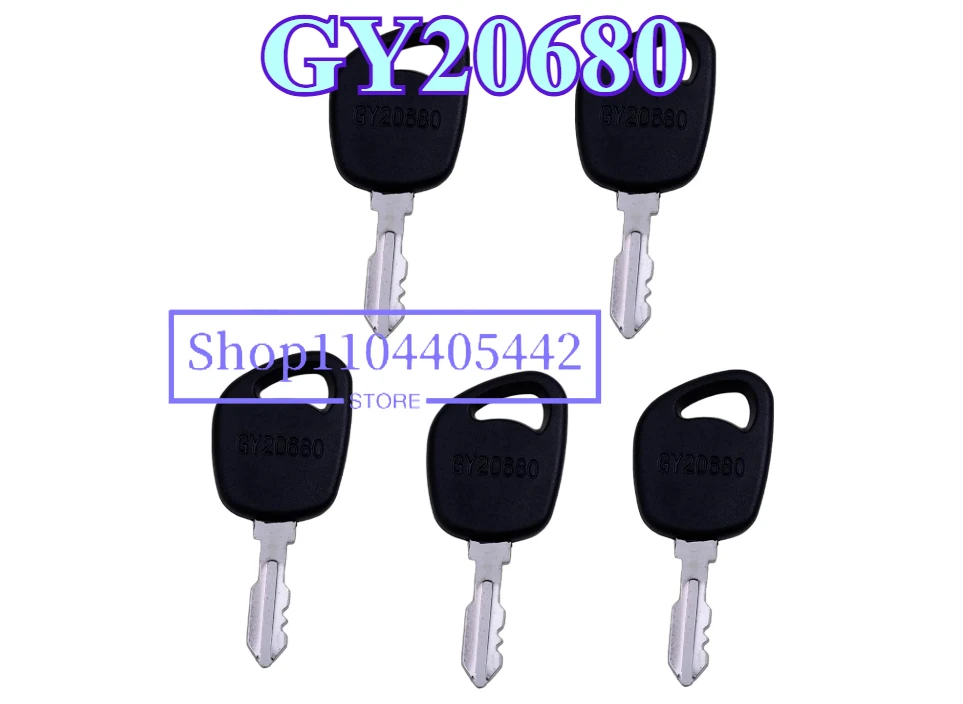

5 шт. GY20680 ключи зажигания AM131946 AM135345 совместимые с John Deer-e Cub Cadet Murray MTD