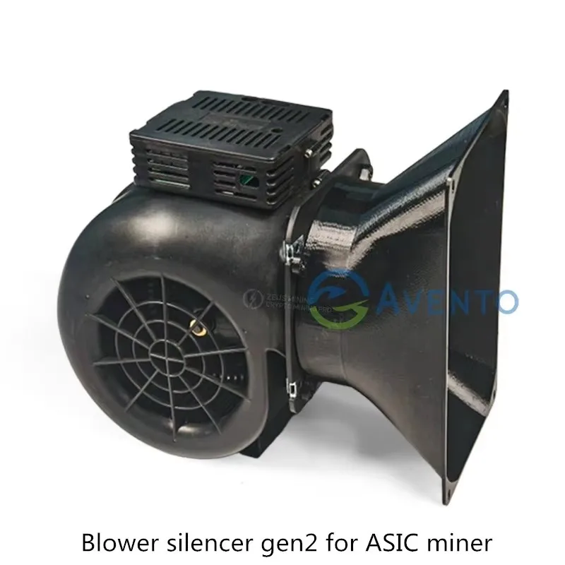 Ulepszona wersja tłumika dmuchawy z 2026 roku dla koparek Antminer, Whatsminer, Avalon, itp., może zmniejszyć ostre hałasy. — zdjęcie produktu 4
