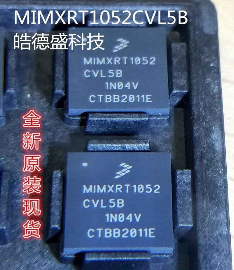 10PCS/LOT MIMXRT1052CVL5B RT1052 IC MIMXRT1052 Processor New Original In Stock
