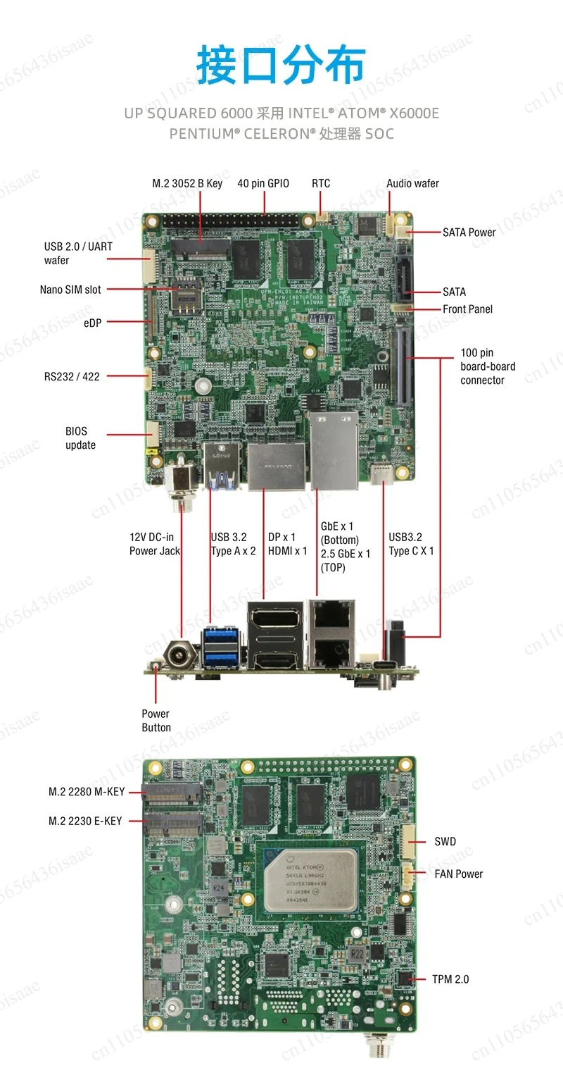 Industrial 64-bit x86 SBC UP Squared 6000 Intel Atom x6000E TPM2.0 Win10