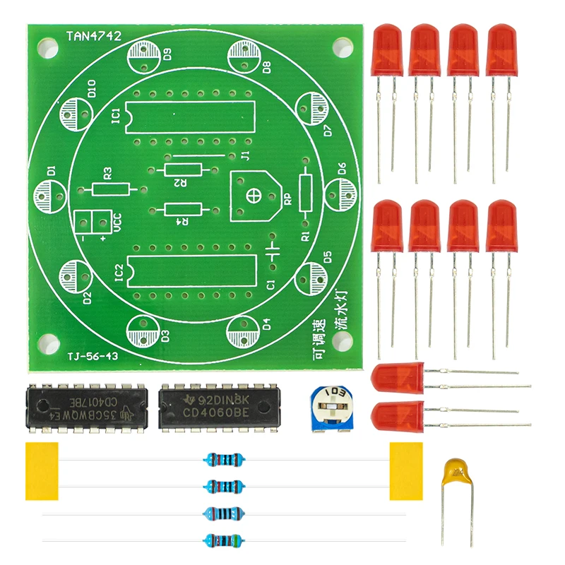 Layout Soldering Board DIY Kit Adjustable Speed Water Lamp DIY Electronic Welding Kit Practical Training Assembly Parts