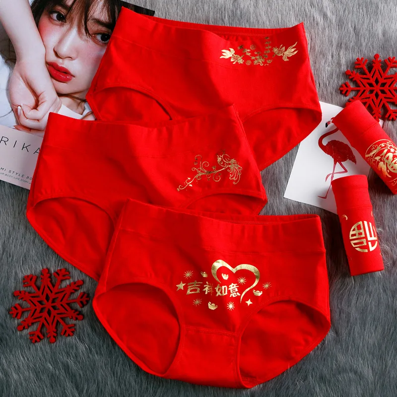 China Red Cotton Panties Women Underwear Lady Female Mid-Rise Briefs Breathable Lingerie Soft Basic Underpants Women