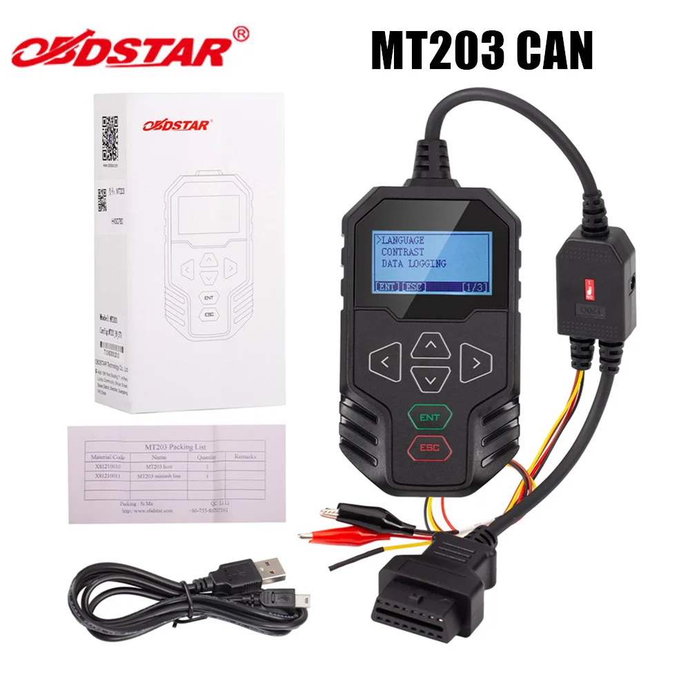 OBDSTAR MT203 CAN Driver/Gateway Simulator Support CAN محاكاة السائق والبوابة