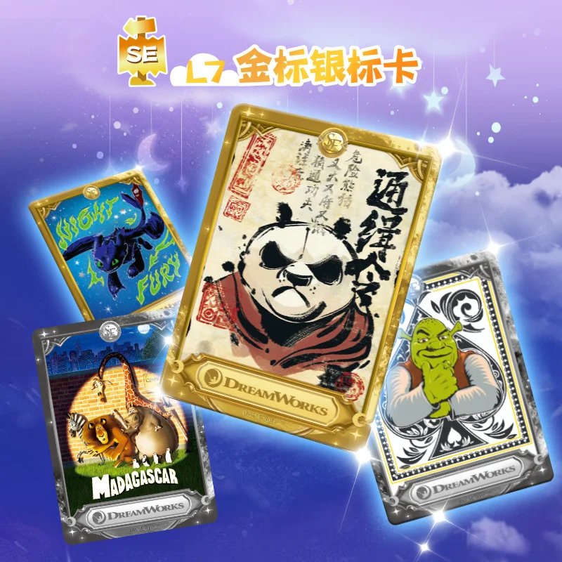 متوفر في المخزون لعبة بطاقة DreamWorks مجموعة الرسوم المتحركة مجموعة بطاقة Sleepwalking Package الجزء 2 مجموعة أنيمي الطرفية هدية