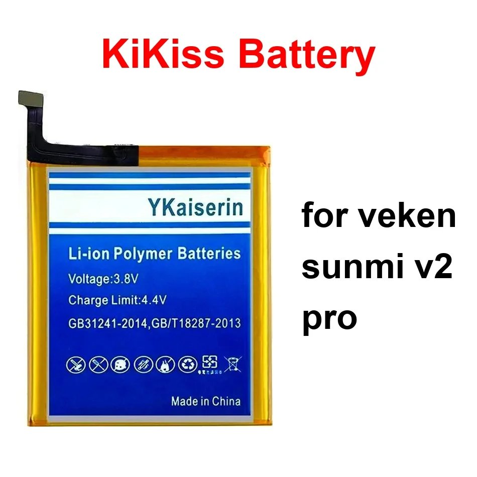 

Mobile Phone Battery Fast Charging QP1659 ZAP1522 QP1669 3150Mah For Veken Sunmi V2 Pro