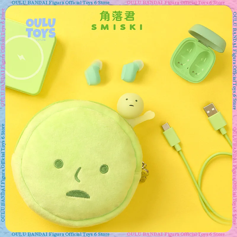 

Оригинальная круглая сумка Smiski 12 см, сумка для наушников, сумка для хранения, кошелек для монет, мини-милый модный кулон, милые украшения, подарки на Хэллоуин, игрушки