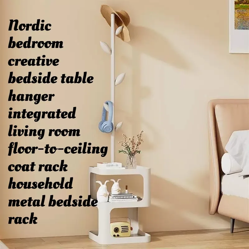 

Space Saving Clothes Rack Heavy Duty Shelves Living Room Hall Nordic Clothes Stand Shoe Hangers Guarda Roupa Cute Furniture