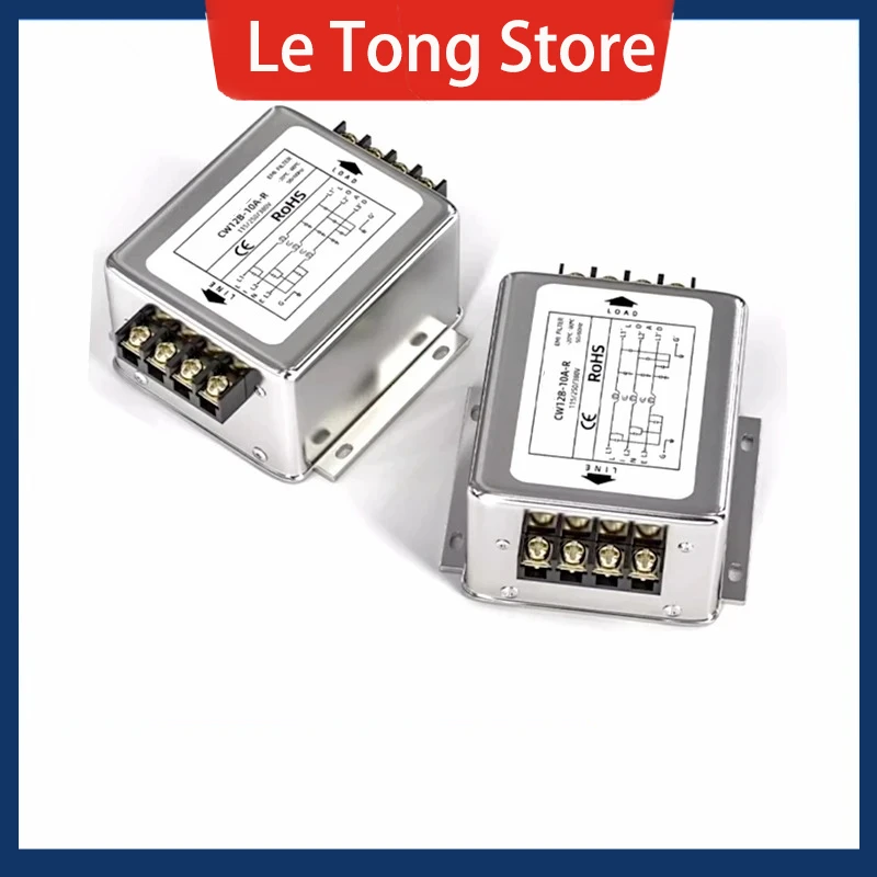 Three-phase power Filter inverter EMI Servo filter Purifier CW12B-3/6/10/20/30/40/50/60A-R AC 380V   CW12B-40A-R CW12B-30A-R