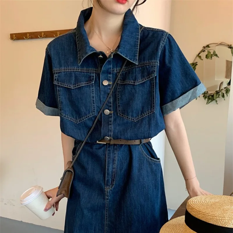 

Denim Dress Minimalist High Waisted French New Women's Summer Elegant Workwear Short Sleeved Shirt Long Skirt Two Length Options