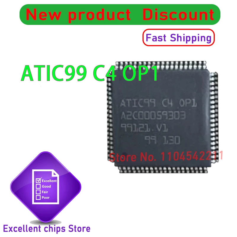 

5 шт. ~ 10 шт./лот ATIC99 C4 OP1 QFP80 ATIC99 C4 0P1 новый оригинал