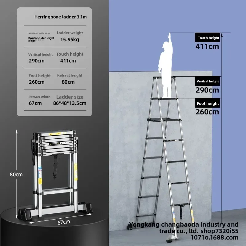 Stainless steel telescopic ladder Multifunctional household stacked ladder Bamboo ladder Lifting ladder Telescopic ladder
