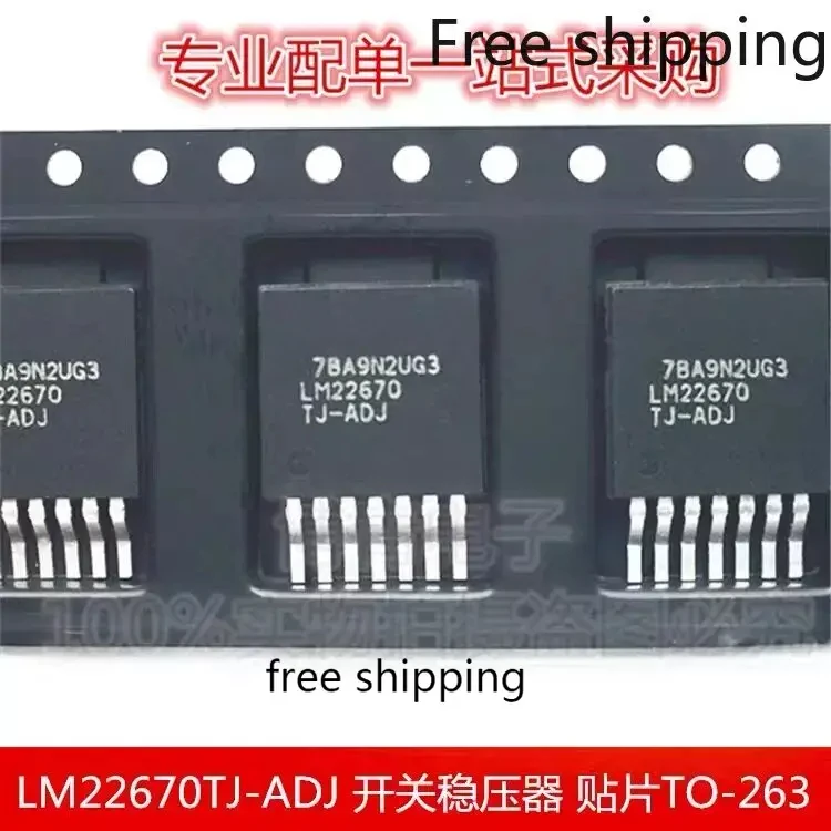 10~20pcs/lot LM22670TJ-ADJ LM22670 LM22670TJ TO-263 100% NEW Original In Stock.