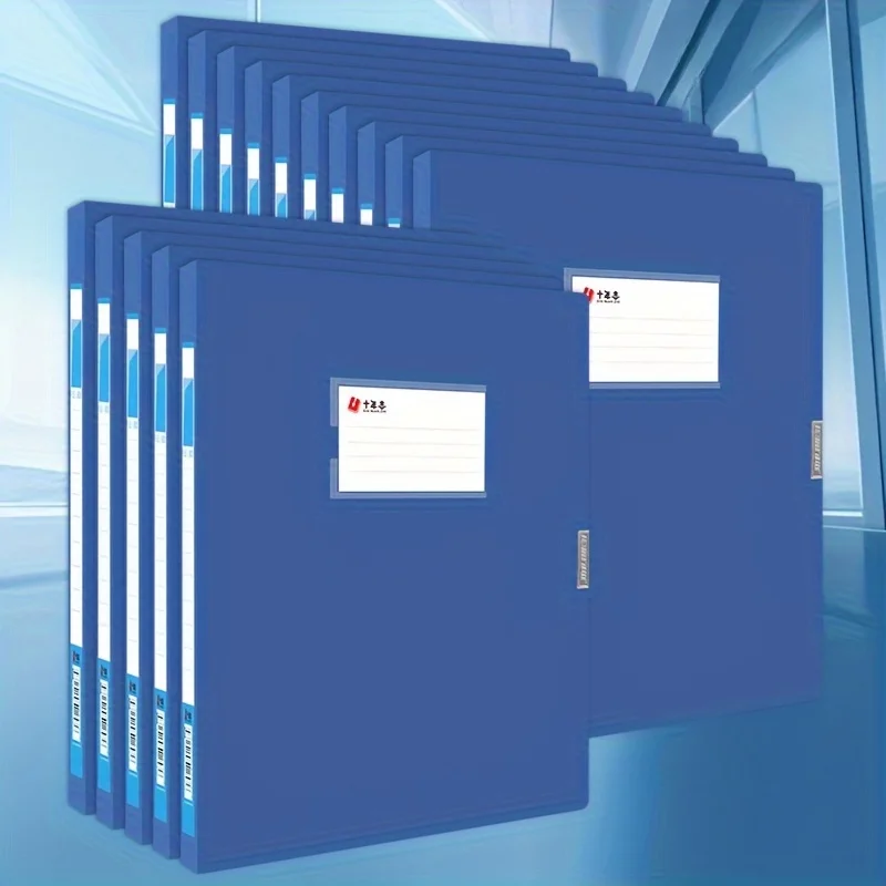 

5/10pcs File Boxes 20mm Thickened Plastic File Box Storage Data Box Folder Document Large Capacity Office Business Blue