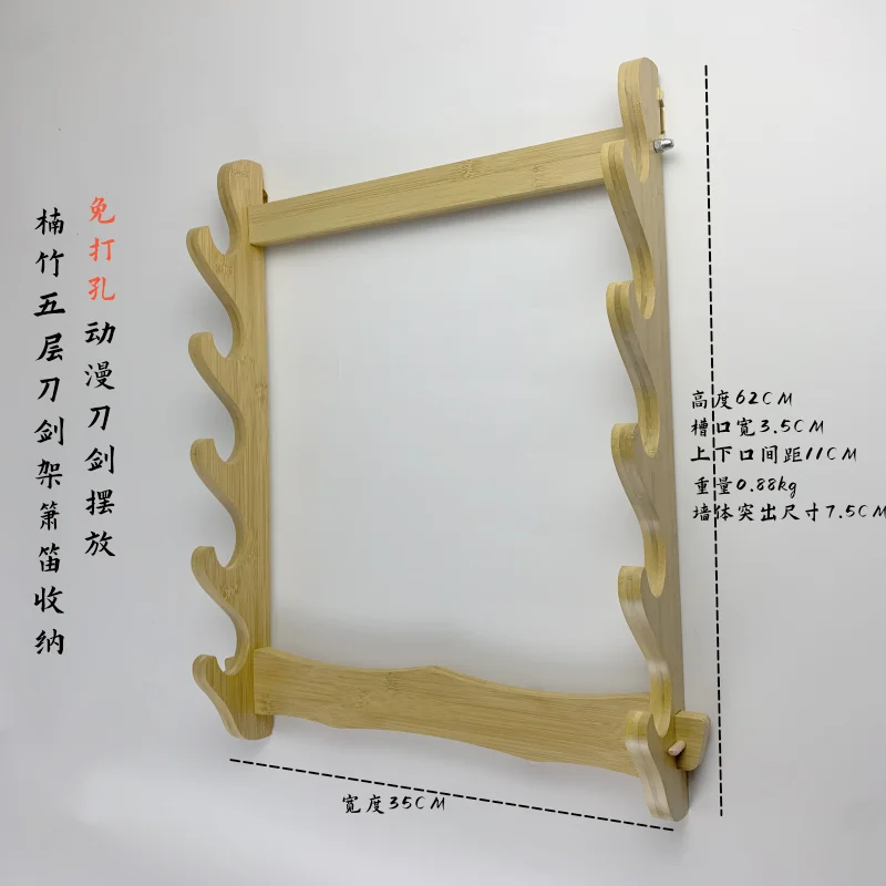 It is easy to use on the wall to store the flute fishing rod, display stand, high-quality knife and sword holder, free shipping, view 2